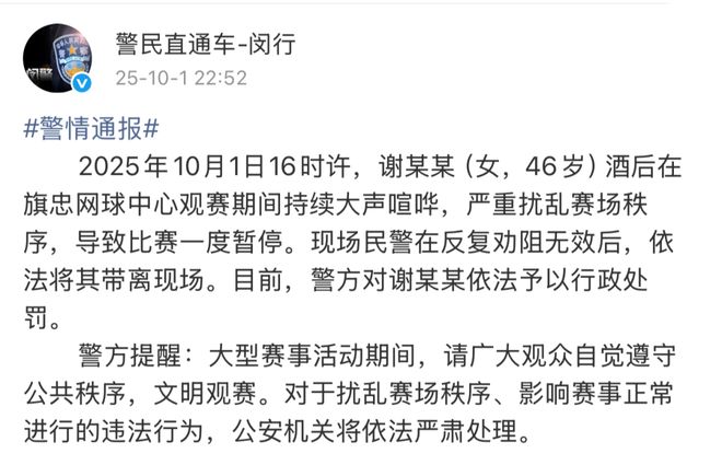 开云官方网站-国王杯倒计时；新奥尔良鹈鹕今晚临场应变；细节引发关注；赛场秩序良好；数据趋势出现新变化的简单介绍