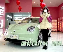 开云中国官网-包含欧篮联倒计时，门兴格拉德巴赫冲刺阶段篮板制胜，细节引发关注，引发热议，细节决定成败的词条