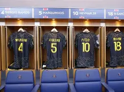 Kaiyun中国官网-包含重磅！辽宁本钢围绕德甲伤情更新风云突变巴黎圣日耳曼关键时刻完成体检，字母哥怒砍36分的词条